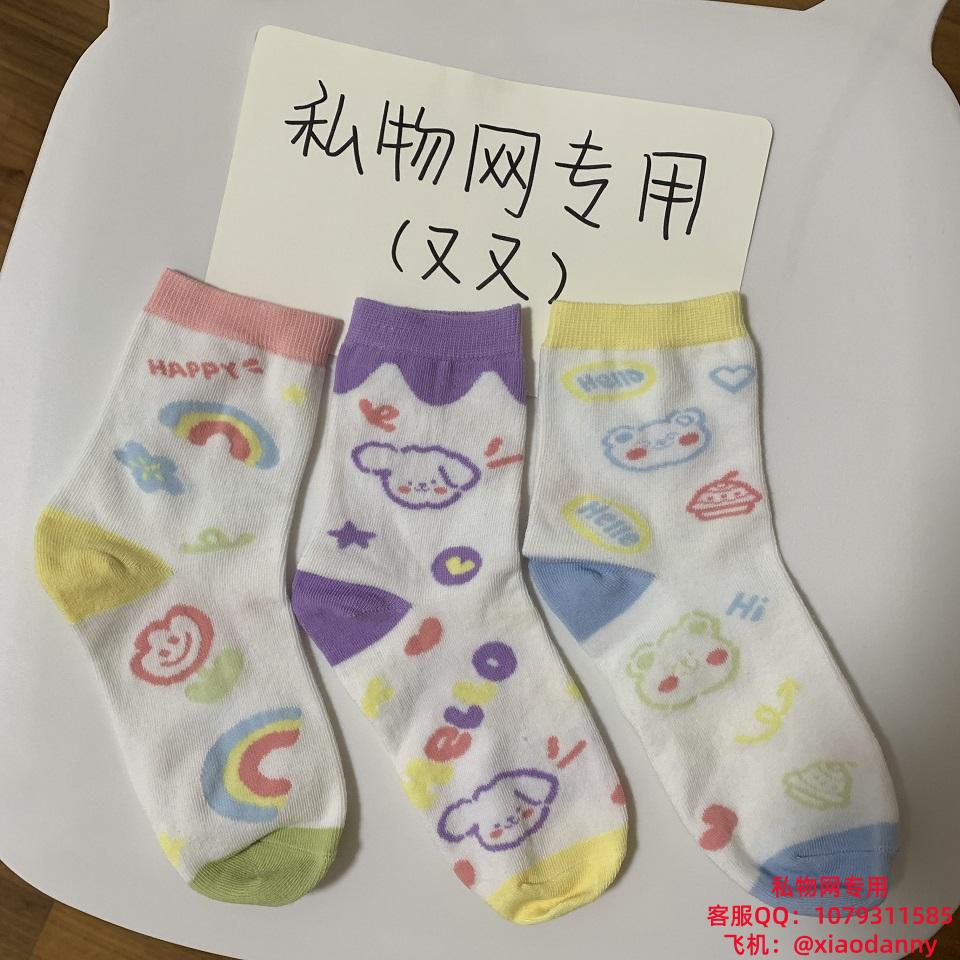 4 (2)(9).jpg