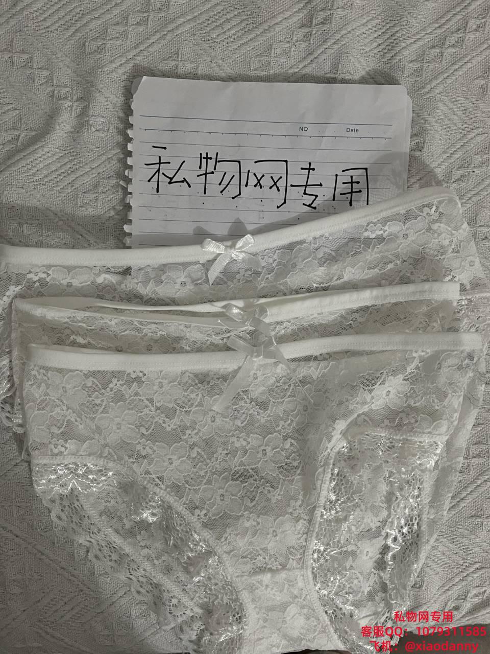QQ图片20230406103323.jpg