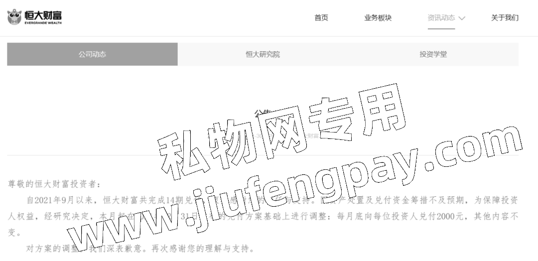 lpSCcTp853GK91sK.jpg