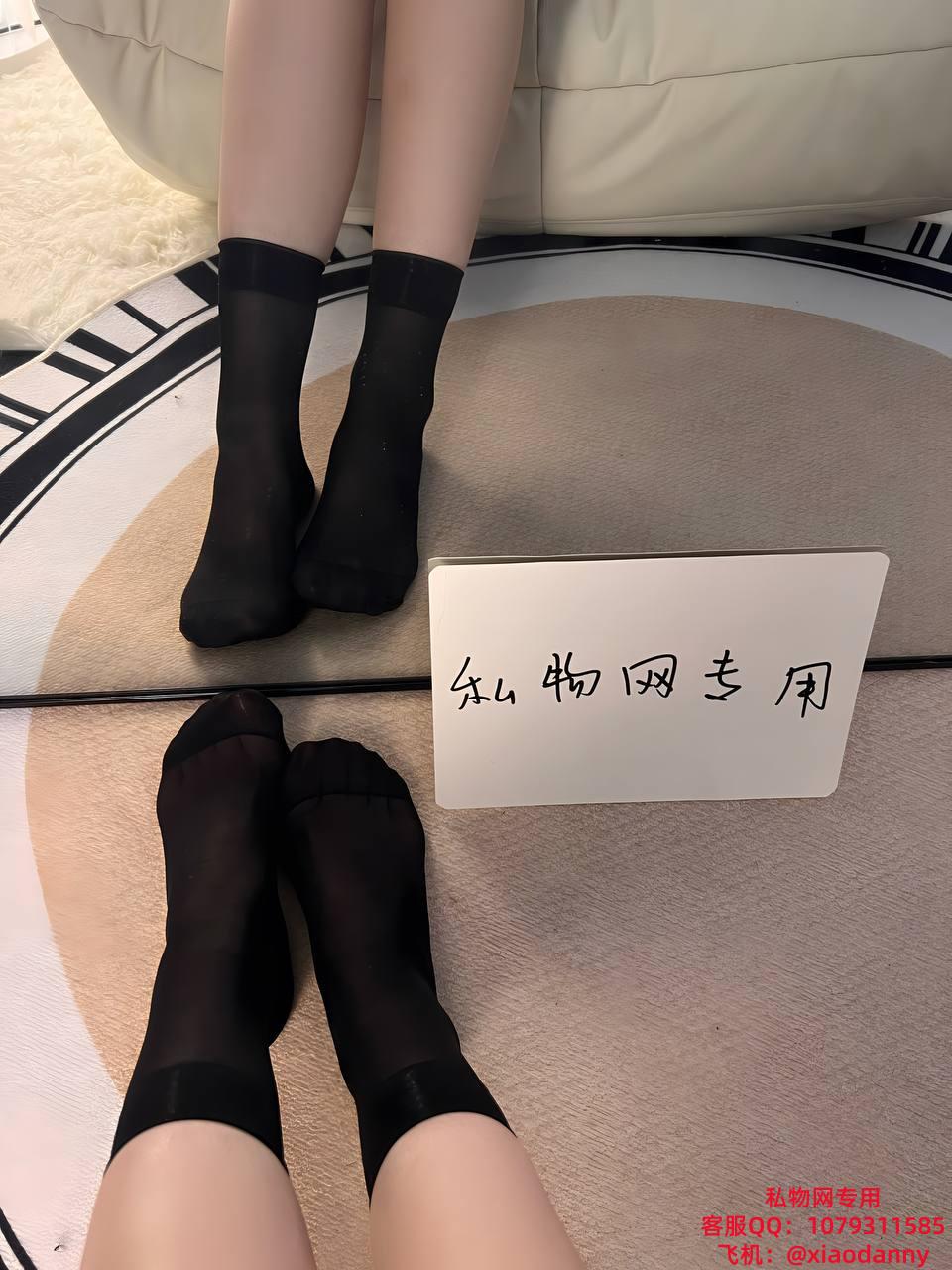短黑 (2).jpg