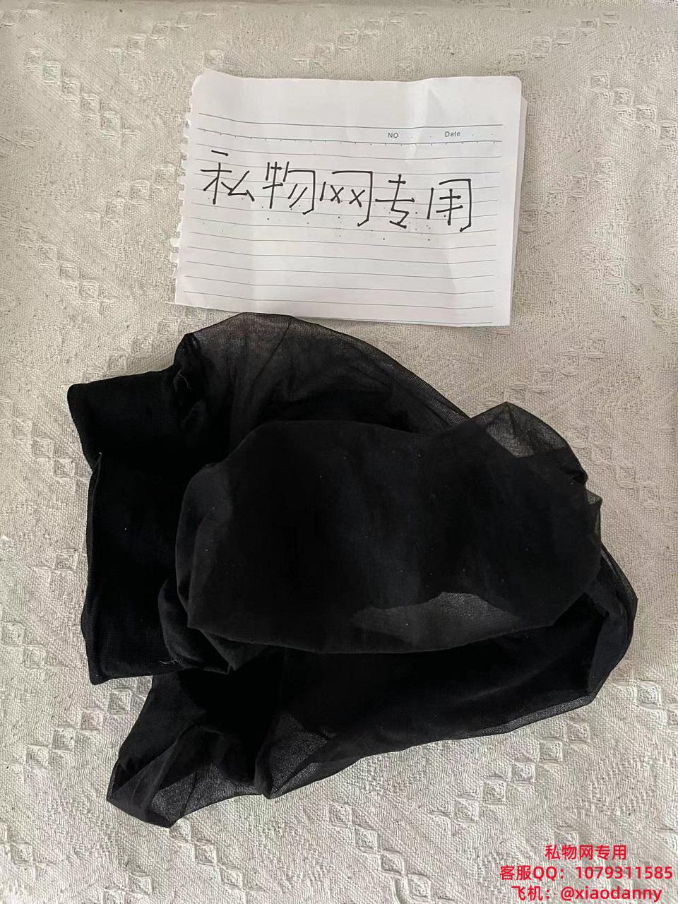 QQ图片20230215211708.jpg