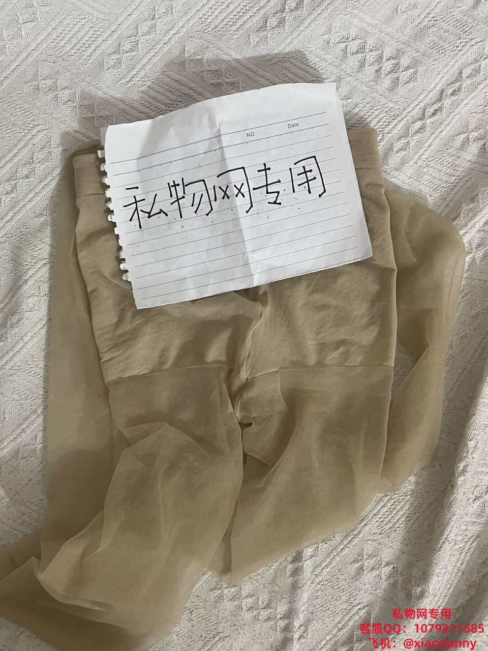 QQ图片20230628225423.jpg
