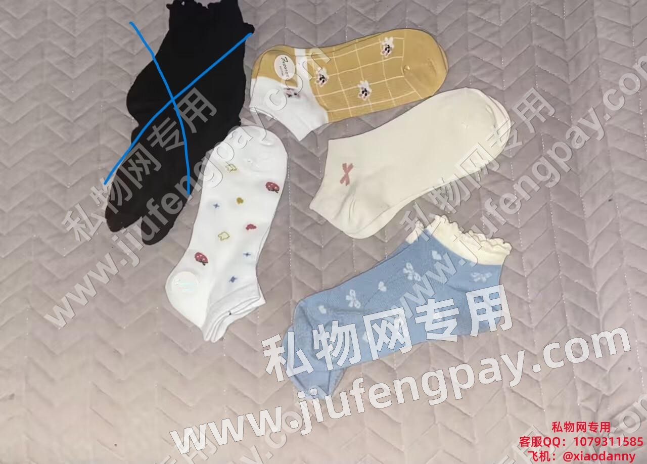 七七棉袜20230831220228 (1).jpg