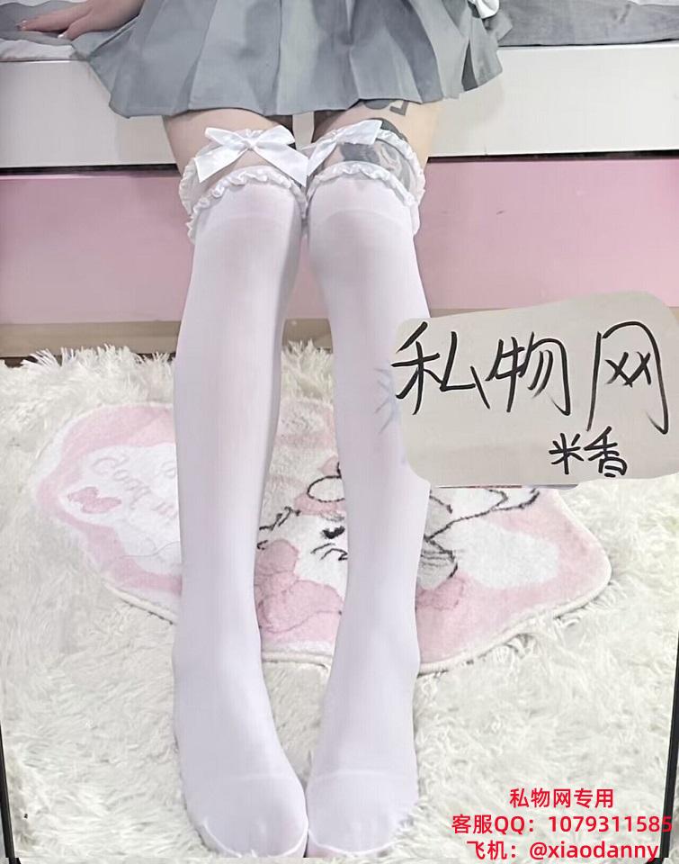 QQ图片20230724130906.jpg