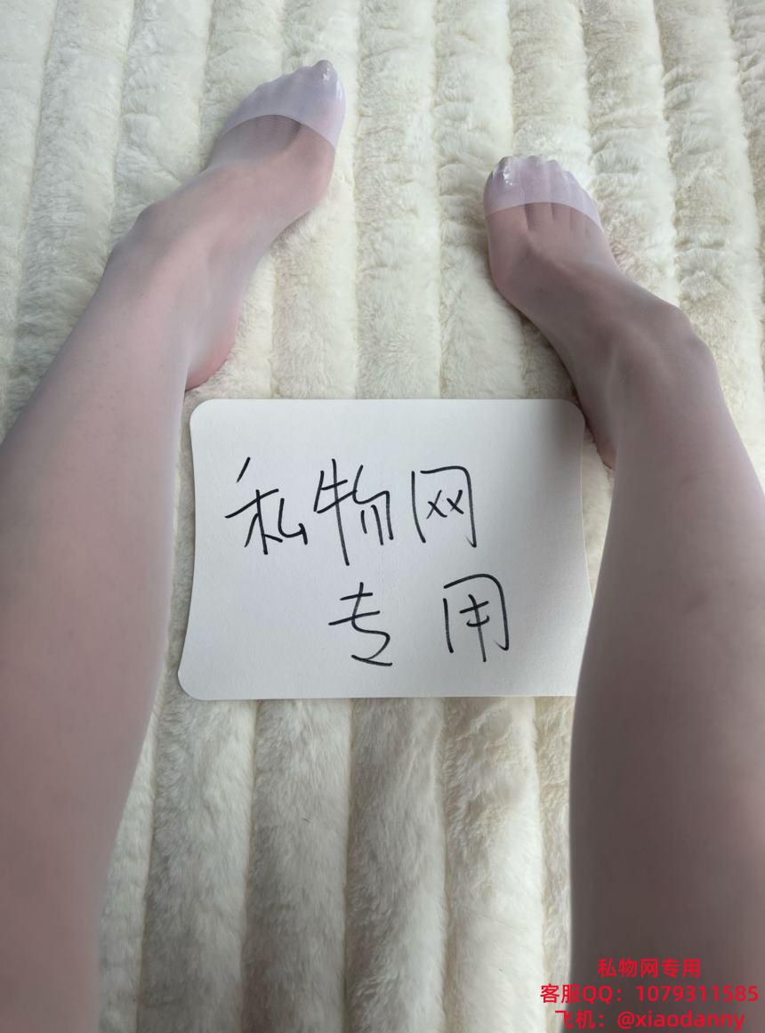 半筒袜白丝 (2).jpg