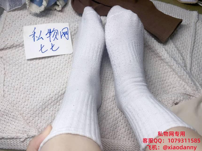 重口棉袜151033 (4).jpg