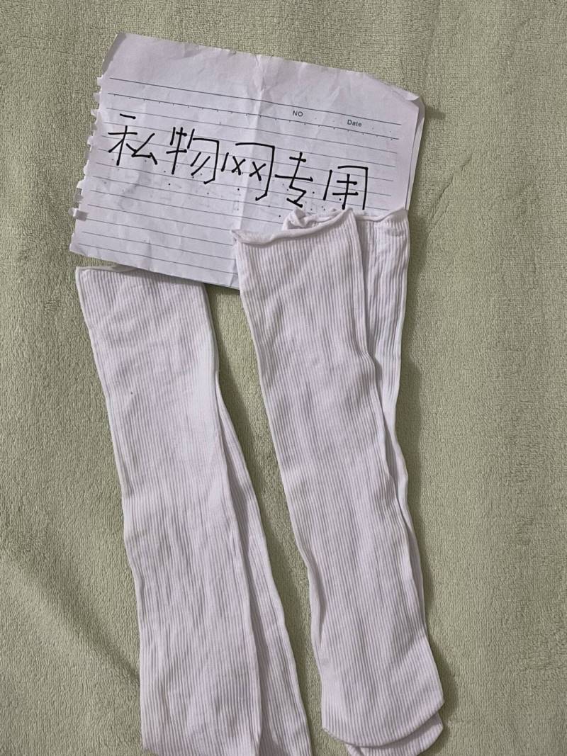 QQ图片20240407001845.jpg