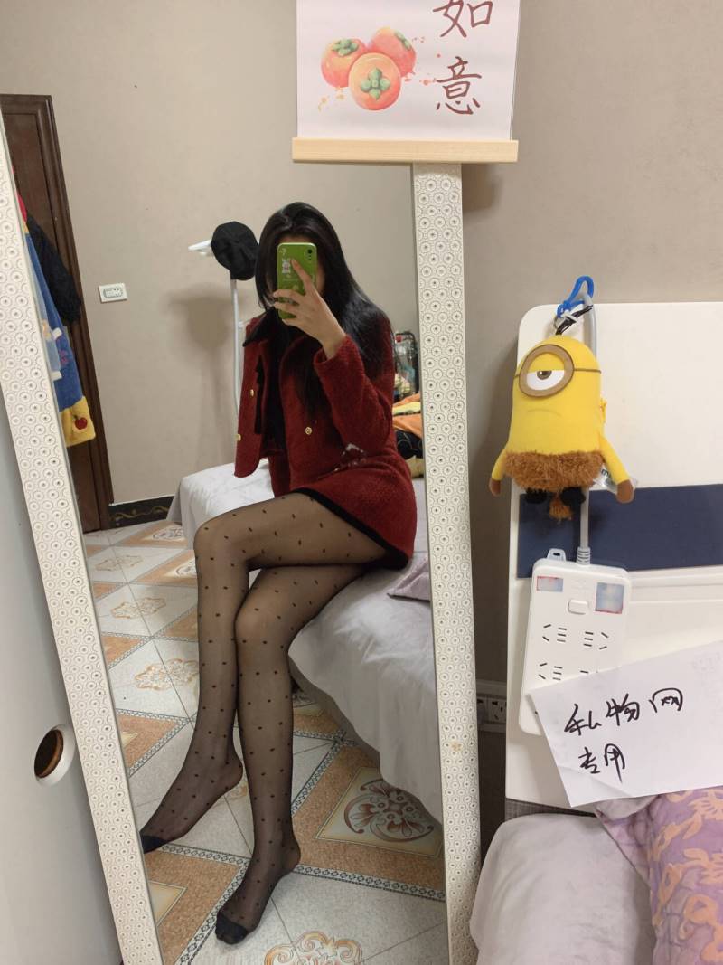 QQ图片20240408121525.jpg