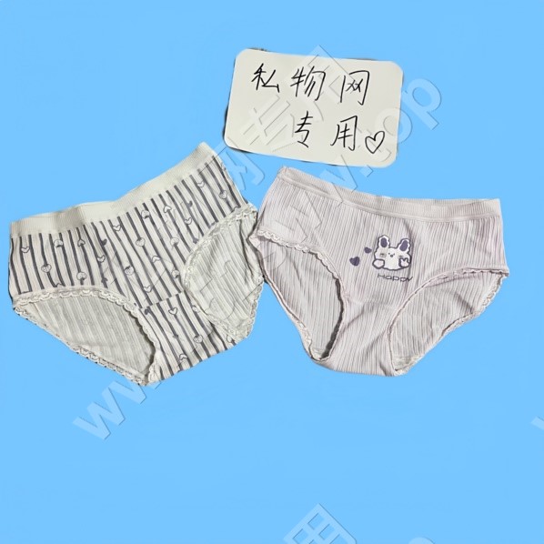 DB3B1F9215375DDD453955BEB409FF2C (复制).jpg