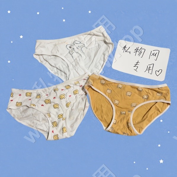 B7B0A32A46238C45E2893A1BB65BC8E7 (复制).jpg