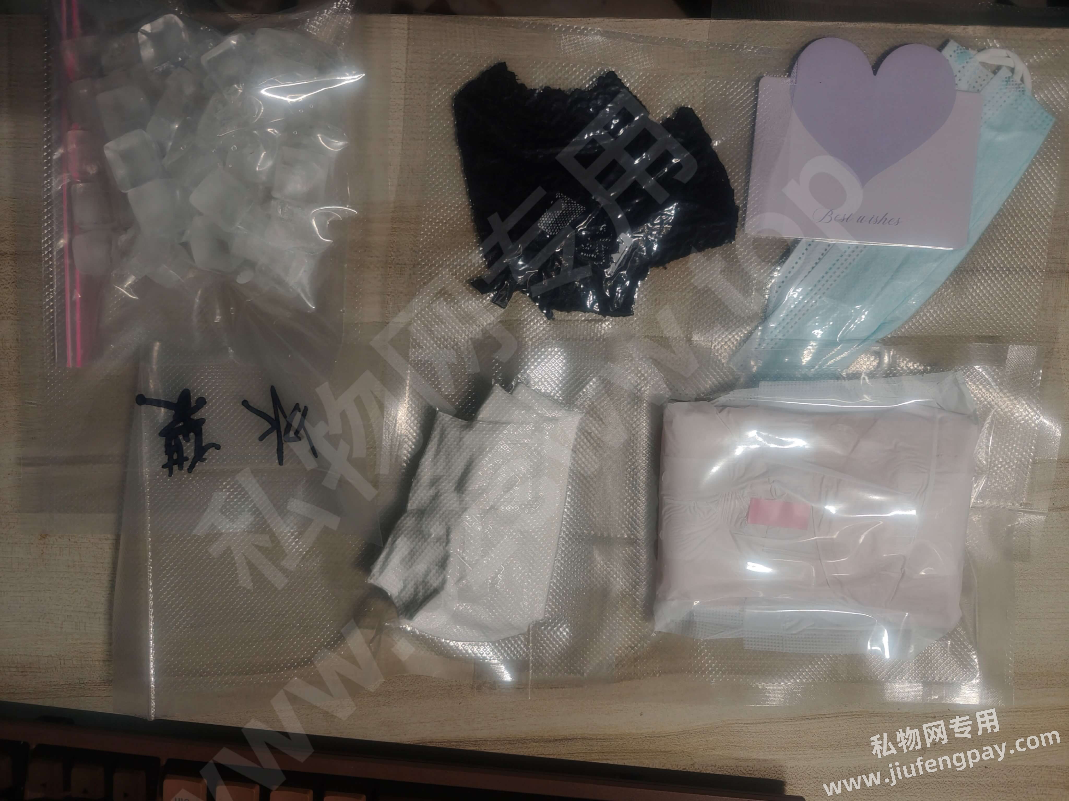 0FF98A1454BEE42C2CF0EB2C70FE43EC.jpg