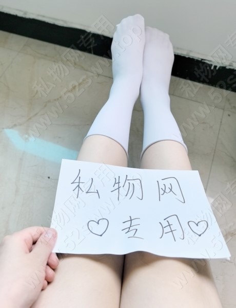 1B944532BB9B0D5F187BB4C26F49D781.jpg