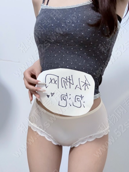 3303 (2).png