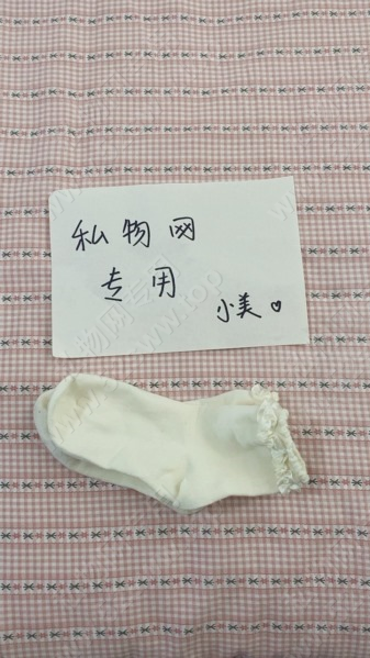 8307 (3).png