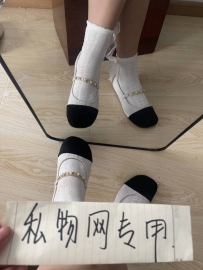 妍宝蝴蝶结短袜