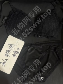 米香黑色套装B款