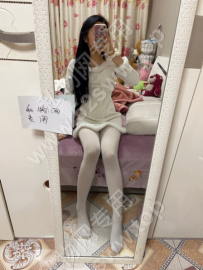 萱萱连体白丝