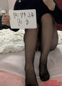 喵喵性感连裤黑袜