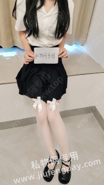 泡芙过膝白丝