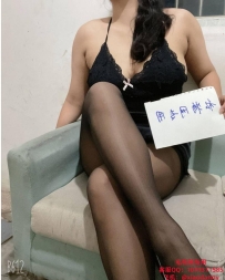 桃桃连裤黑丝