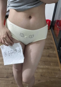 娜娜可爱内裤