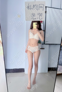 泡泡性感套装
