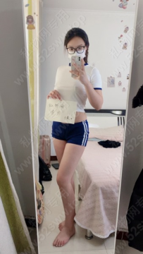小美套装