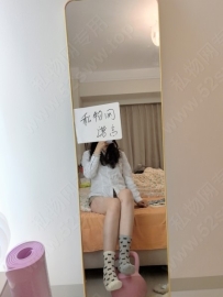 诺言短袜