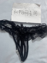 娜娜性感黑色丁字内裤