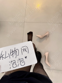 泡泡连体黑丝