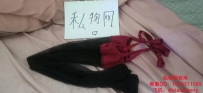 玲珑性感吊带黑丝红边款