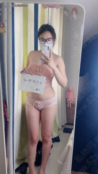 小美性感蕾丝内内A款